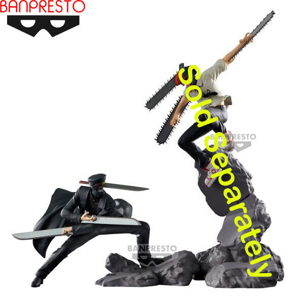 Banpresto Chainsaw Man Combination Battle Samurai Sword Figure